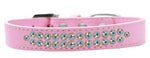 Two Row Ab Crystal Size 12 Light Pink Dog Collar