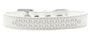 Two Row Pearl Size 18 White Dog Collar