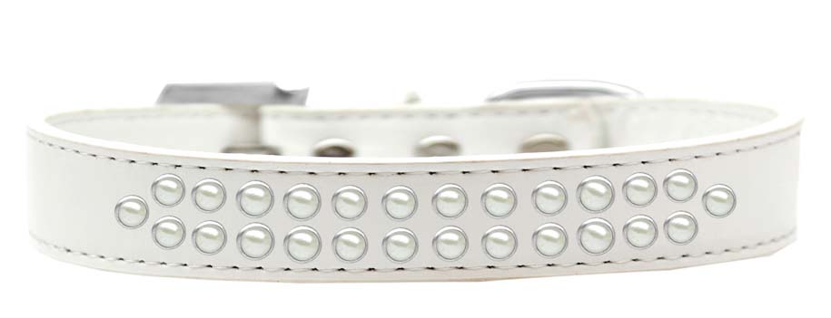 Two Row Pearl Size 20 White Dog Collar