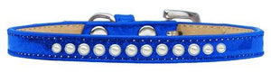 Pearl Ice Cream Dog Collar - staygoldendoodle.com