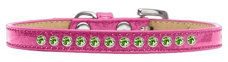 Lime Green Crystal Ice Cream Dog Collar - staygoldendoodle.com
